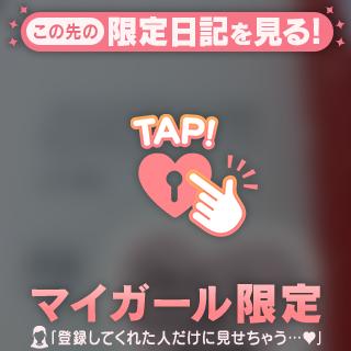 気になり本(読み：きになりぼん)