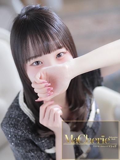 ( ˇωˇ ) フゥ…