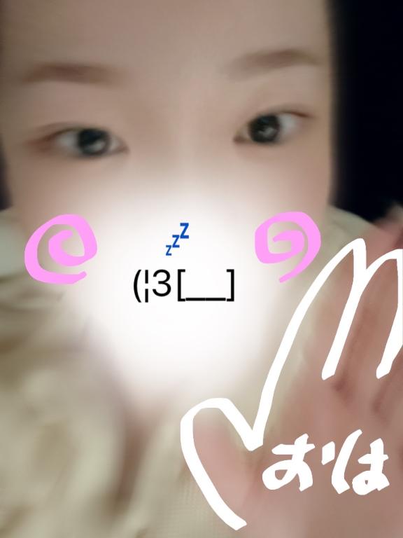 †˚ʚ(՞っ ̫ -՞)ɞ˚†