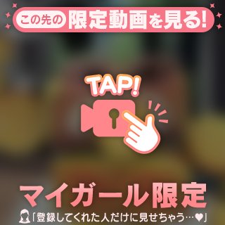 ステップ①朝ごはん