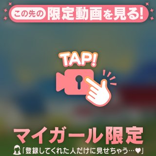 ﾋﾟｶｰｯ!! - ̗̀ ( ˶'ᵕ'˶) ̖́-