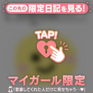 ( ᵕᴗᵕ )