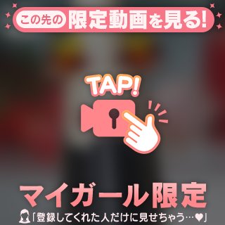 (｀🔥ω🔥´)