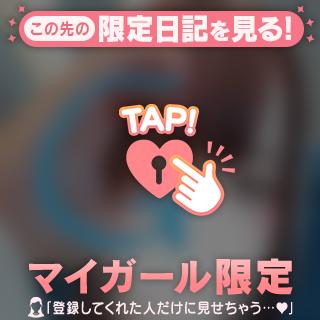 【感謝感激】 💌│  ̂⩊፟ ̂𐅀♡