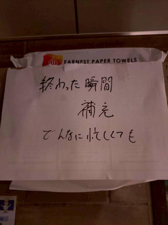 もう一度だけあなたをみつめて😴