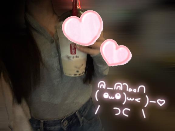 最近💫