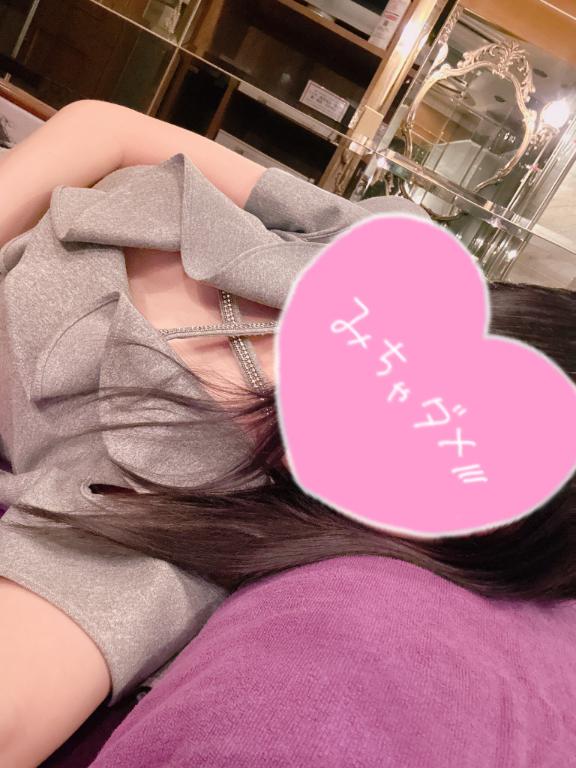 決まったよ🌟