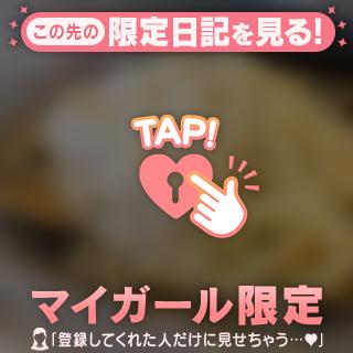 〇〇活💓