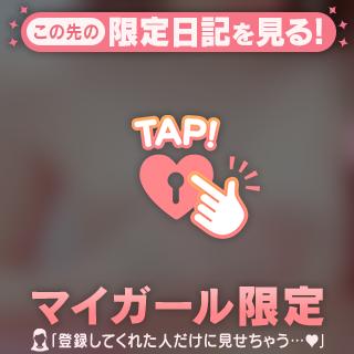 るんるん♪( ◜ω◝و(و "