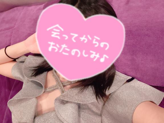 お知らせ⋆͛📢⋆