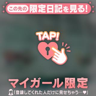 満喫(  ´˘`  )♡.·*.