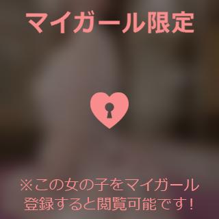 10/15💌お礼Aさん