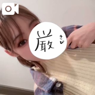 10月最後もありがとうございました❣️