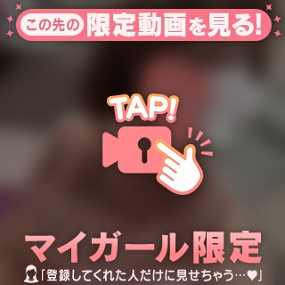 部屋前に💇♀️