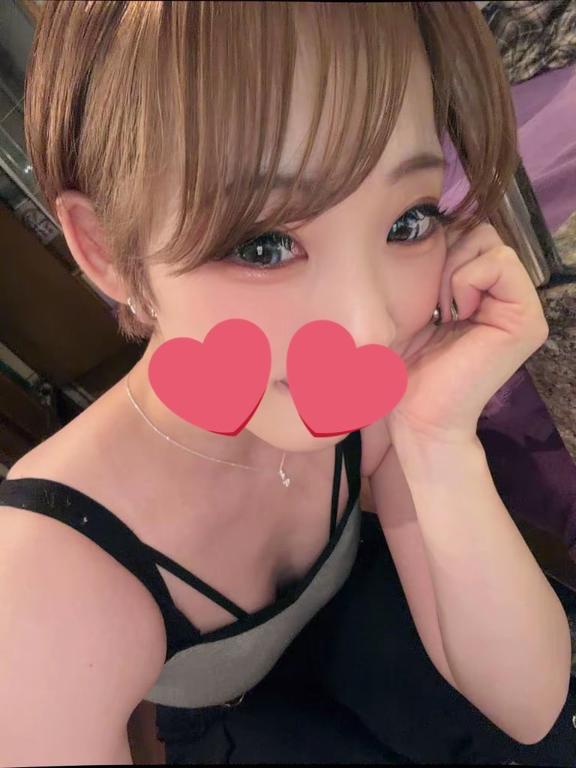 三連休スタート☺️