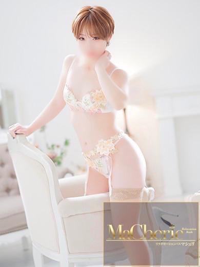 お休み頂きました😢