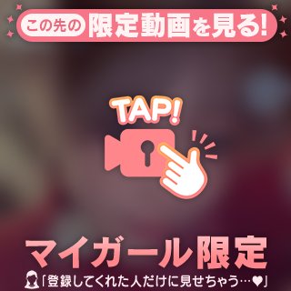 おいでマセ〜🛁.゚