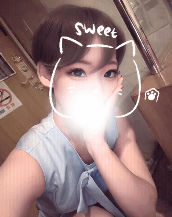 ギャップが(*´ω｀*)お礼💛