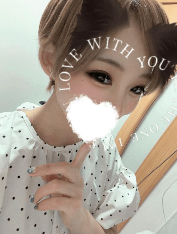 嬉しい言葉😭お礼💛