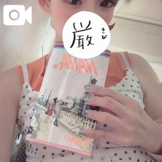 手元に✨泣ける、、