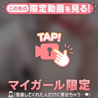 編み物休日〜