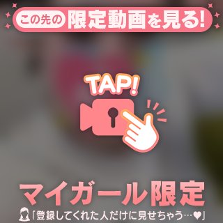 おはようございます(  ¯꒳​¯ )ᐝ
