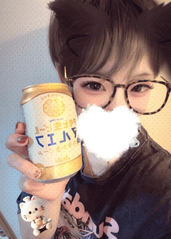 久々🍻