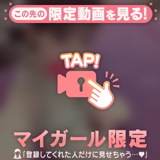ショート推しはどーこだ😉