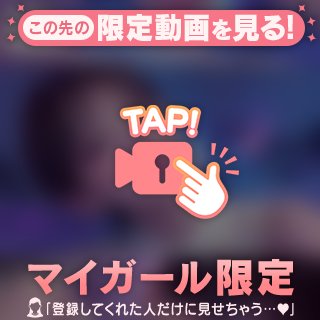 もはや誰？🥹