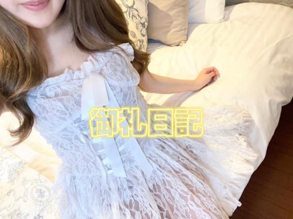 8/19(火)Yさん💛