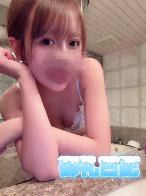 2️⃣1/27(火)御礼💛