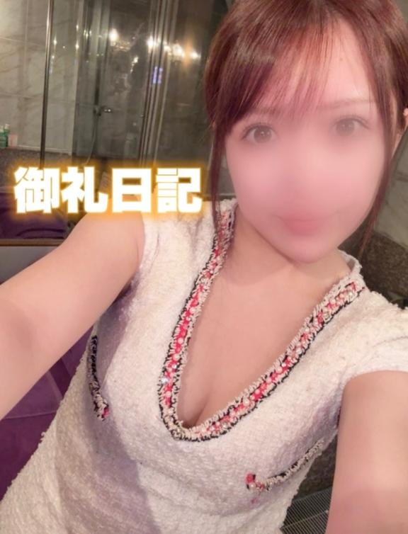 1️⃣5/17(日)御礼💛