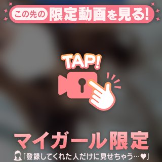 まきまきの日💁✂