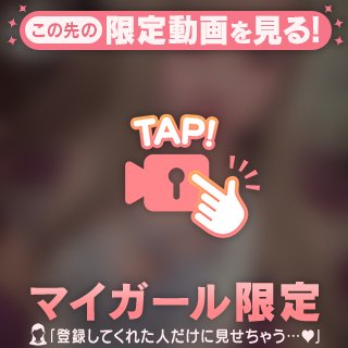 きんぱつ？