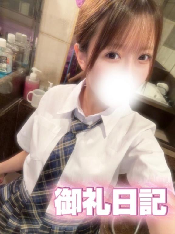 2️⃣6/14(日)御礼💛