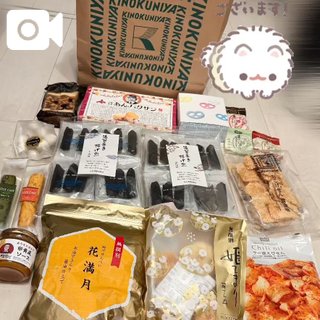 たくさんの支援物資(*´▽`人)