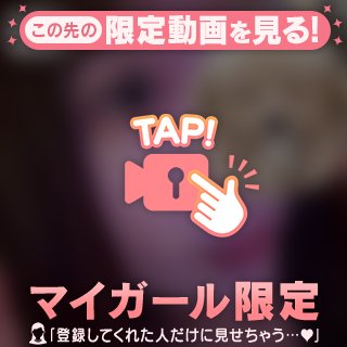 🫣