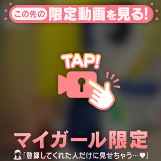 生で見れた