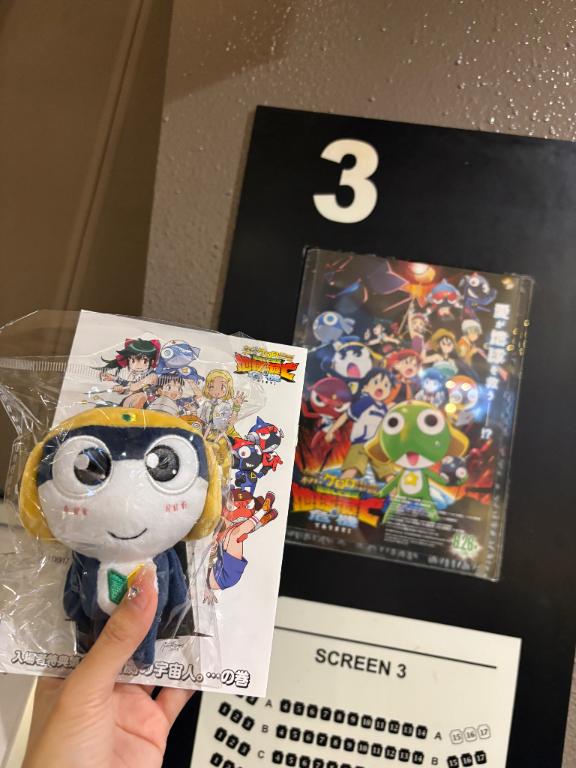 んーー最後の内容もわからぬ、、
