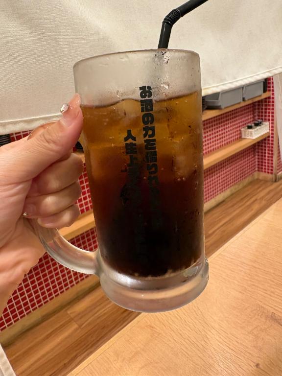 な、なんて書いてある？