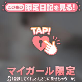 👉🏻👈🏻
