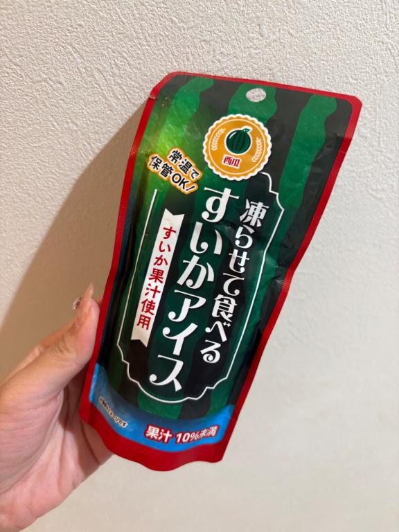 おめかし🪞🪄︎︎