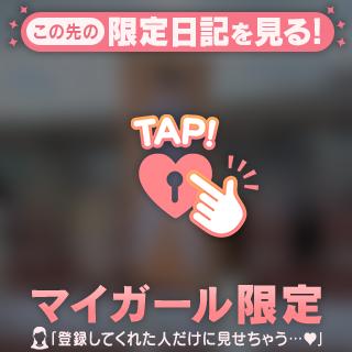 元気100倍