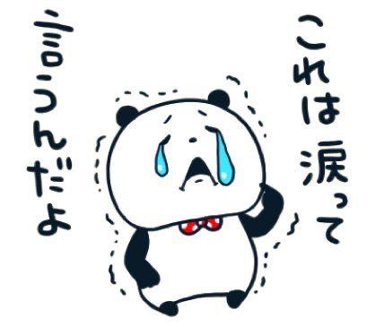 😭🙇🏻‍♀️💧