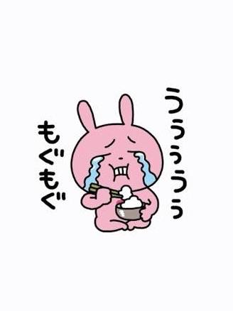 明日ご予約くださってたお兄さま方へ