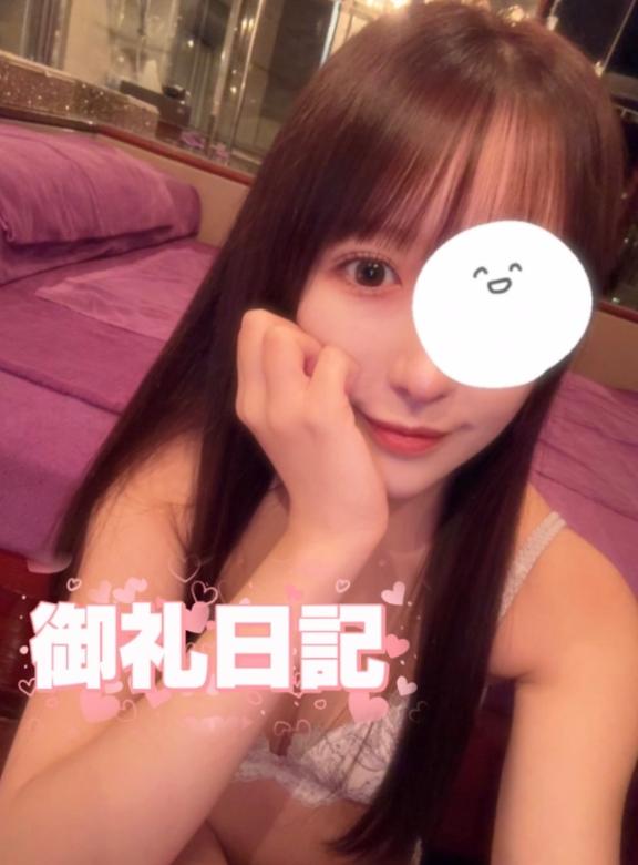 8/16(日)御礼💛
