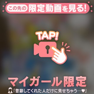 愛╰( ^o^)╮-｡･*･:≡❤️