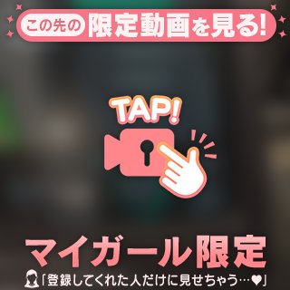 ε≡≡\( ˙꒳˙)/ｼｭﾀﾀﾀﾀ