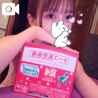 毎日欠かさず🍼