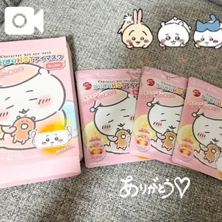 ぐっすりの真理🐏